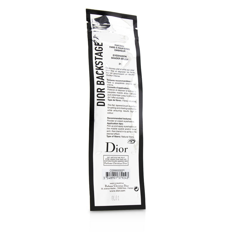 ディオール  バックステージ アイシャドウ シェイダー ブラシ 21