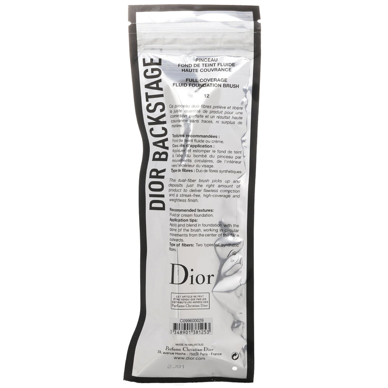 ディオール  ディオール バックステージ フル カバレッジ フルイド ファンデーション ブラシ 12