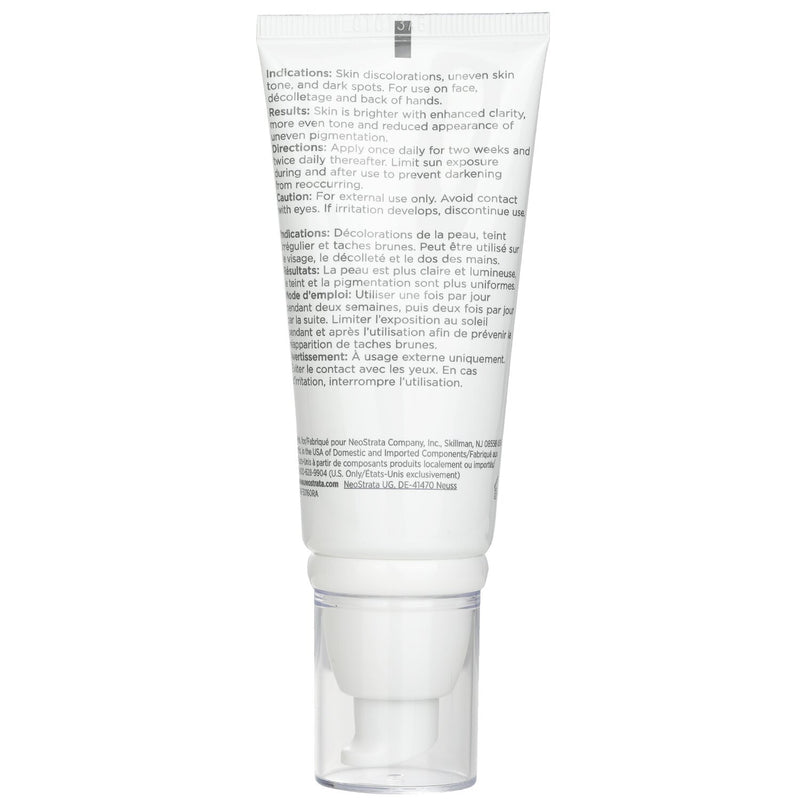 ネオストラータ  エンライトゥン - ピグメント コントローラ   50ml/1.7oz