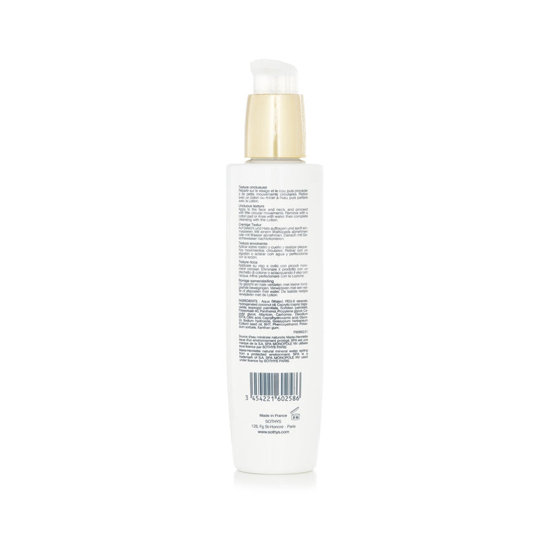 ソティス   コンフォート クレンジング ミルク - For センシティブ スキン   200ml/6.76oz