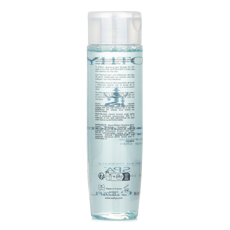 ソティス   コンフォート ローション - For センシティブ スキン   200ml/6.76oz