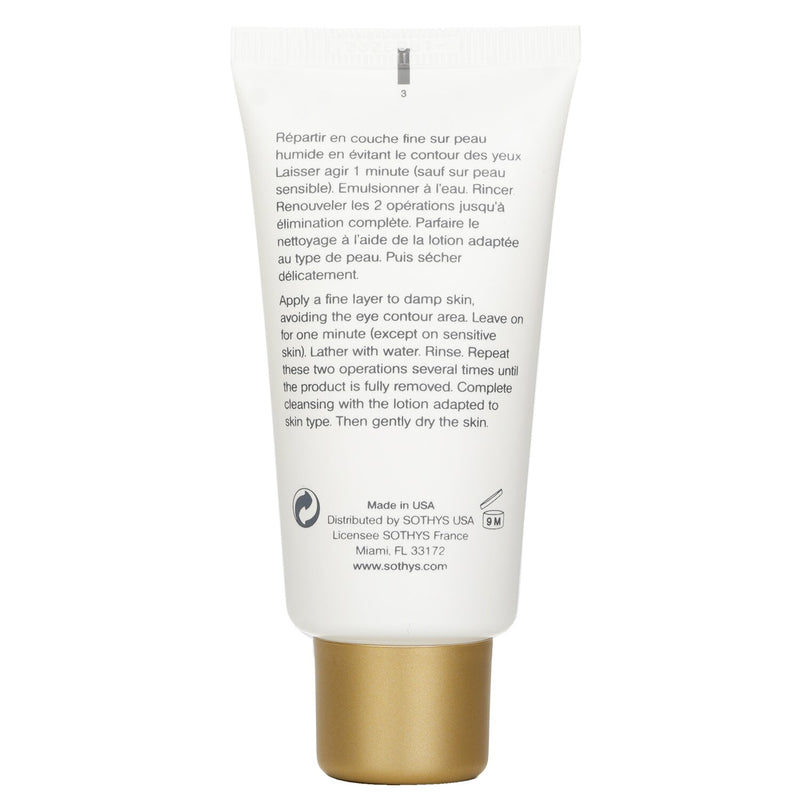 ソティス   デスクアクレム ディープ クレンザー With シュッコンカスミソウ エキストラクト   50ml/1.69oz