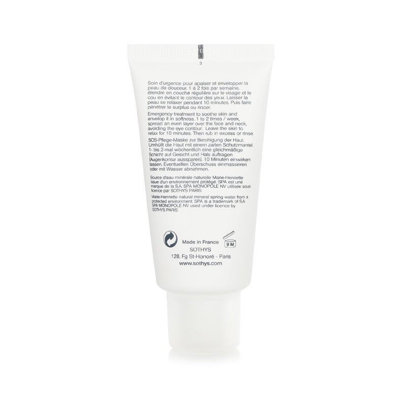 ソティス   ニュートリ スージング マスク - 敏感肌用   50ml/1.69oz