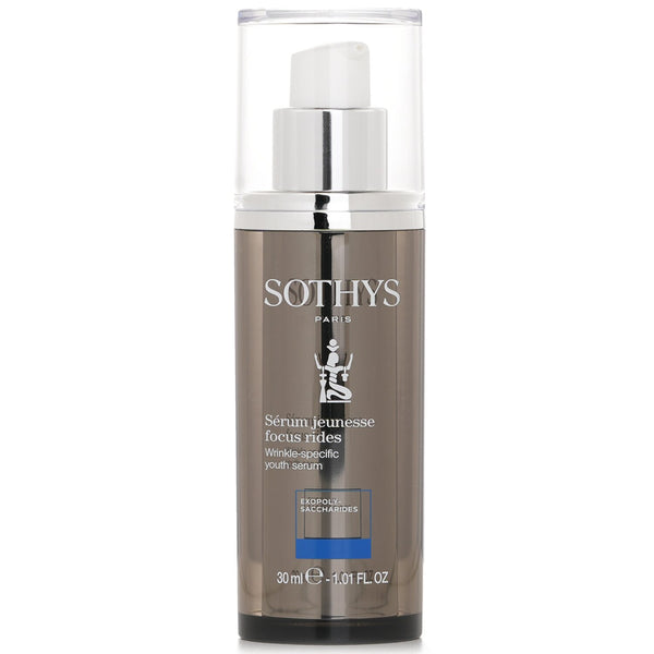 ソティス   リンクル-スペシフィック ユース セラム   30ml/1oz