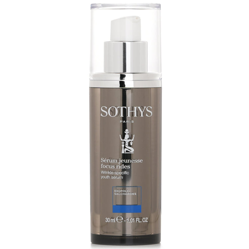 ソティス   リンクル-スペシフィック ユース セラム   30ml/1oz