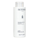 ソティス   ミセラー クレンジング ウォーター (Salon Size)   500ml/16.9oz