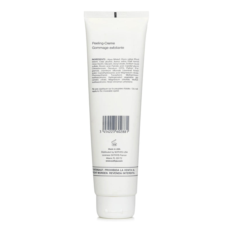 ソティス   ゴマージュ エクスフォリアント バイオロジカル スキン ピーリング (Salon Size)   150ml/5.07oz