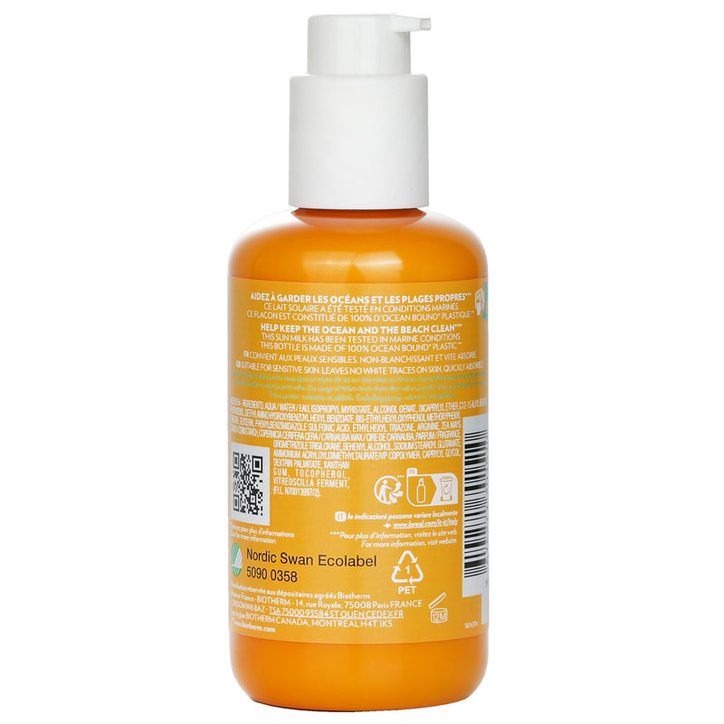 ビオテルム  ウォーターラバー メルティング サン ミルク SPF 50 - フェイス & ボディ用   200ml/6.76oz