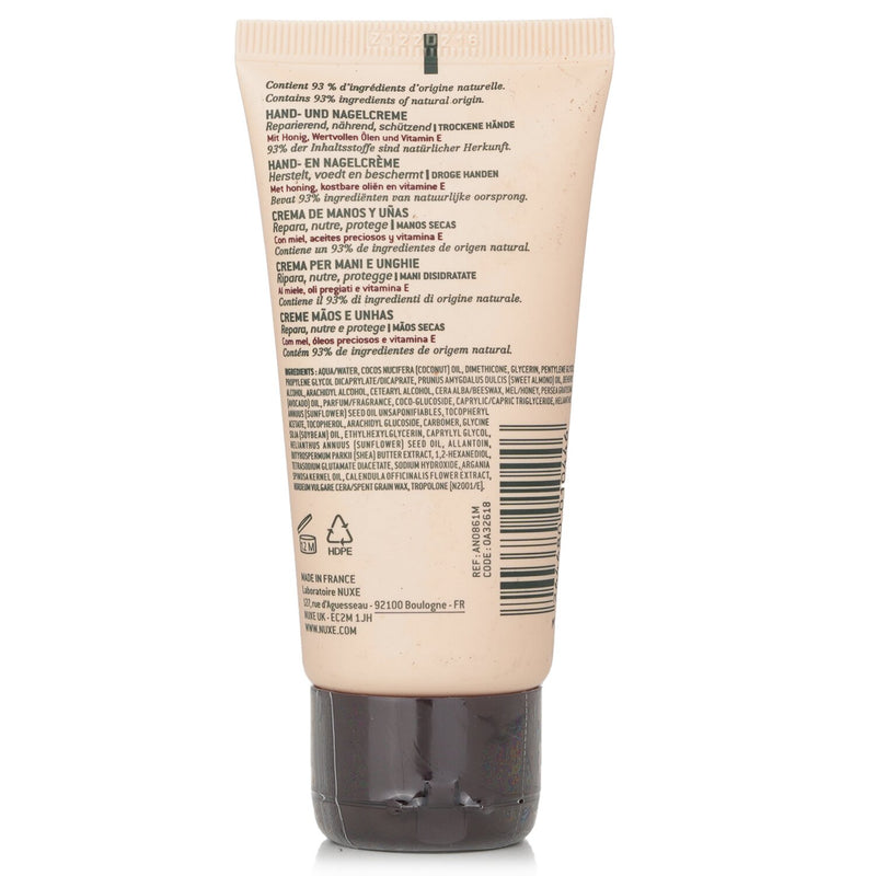 ニュクス  レブ ド ミエル ハンド & ネイル クリーム   50ml/1.5oz