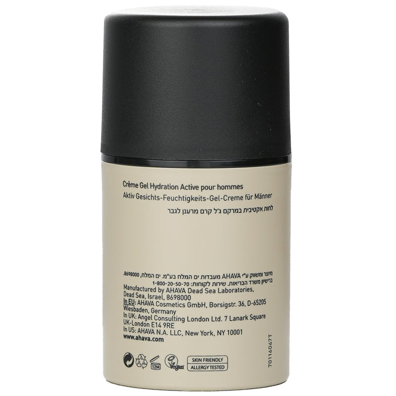 アハバ  タイム トゥ エナジャイズ フェイシャル モイスチャー アクティブ ゲル クリーム   50ml/1.7oz