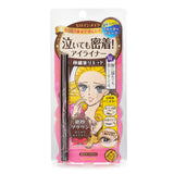 キスミー  ヒロイン メイク スムース リキッド アイライナー ウォータープルーフ - # 02 Bitter Brown   0.4ml/0.01oz