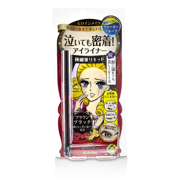 キスミー  ヒロイン メイク スムース リキッド アイライナー ウォータープルーフ - # 03 Brown Black   0.4ml/0.01oz