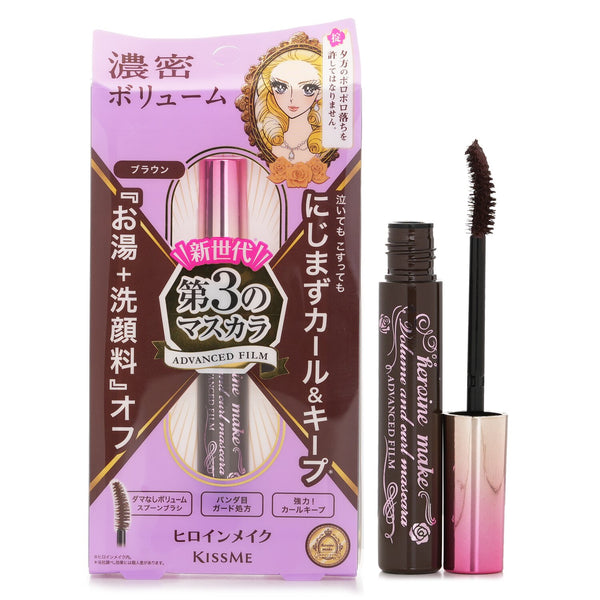 キスミー  ヒロイン メイク ボリューム アンド カール ウォータープルーフ マスカラ アドバンスト フィルム - # 02 Brown   6g/0.21oz