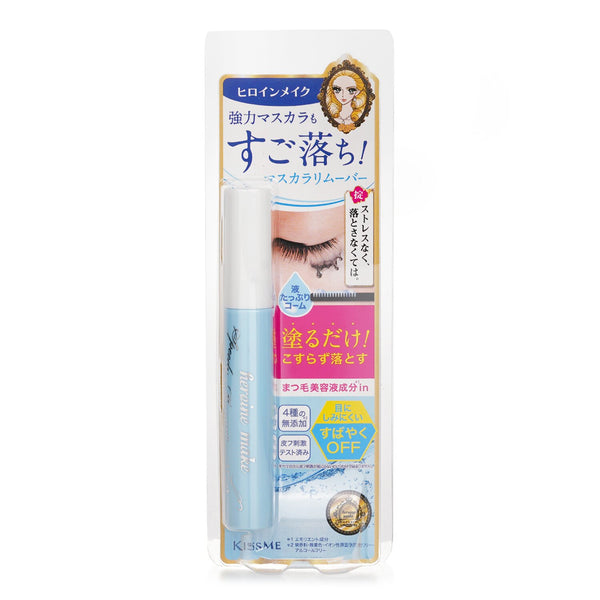 キスミー  ヒロイン メイク スピーディー マスカラ リムーバー   6.6ml/0.22oz
