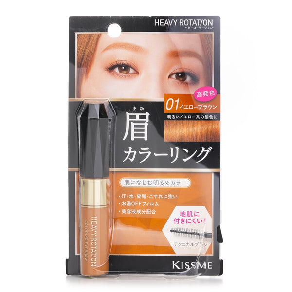 キスミー  ヘビー ローテーション カラーリング アイブロウ - # 01 Yellow Brown   8g/0.28oz