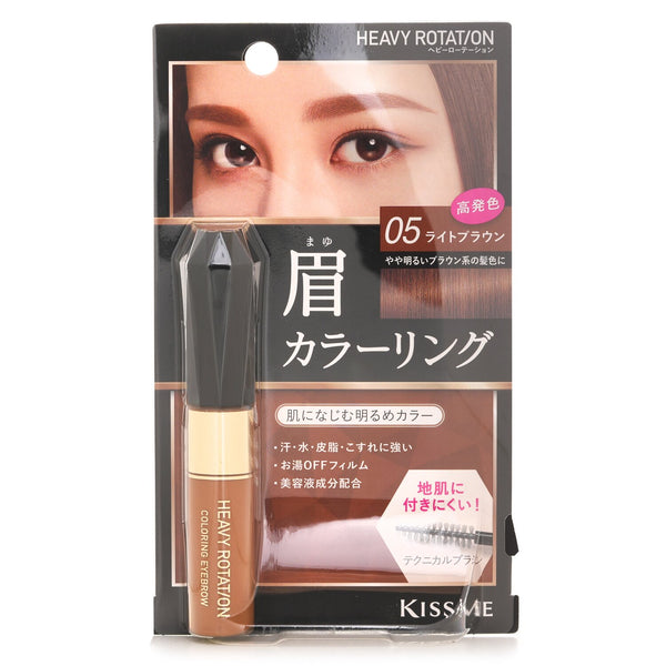 キスミー  ヘビー ローテーション カラーリング アイブロウ - # 05 Light Brown   8g/0.28oz