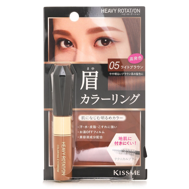 キスミー  ヘビー ローテーション カラーリング アイブロウ - # 05 Light Brown   8g/0.28oz