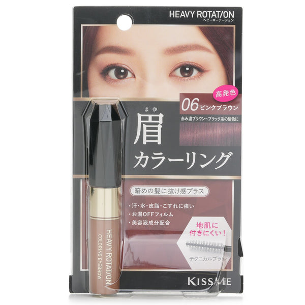 キスミー  ヘビー ローテーション カラーリング アイブロウ - # 06 Pink Brown   8g/0.28oz