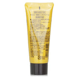 キスミー  メディケーテッド ハンド クリーム   65g/2.2oz