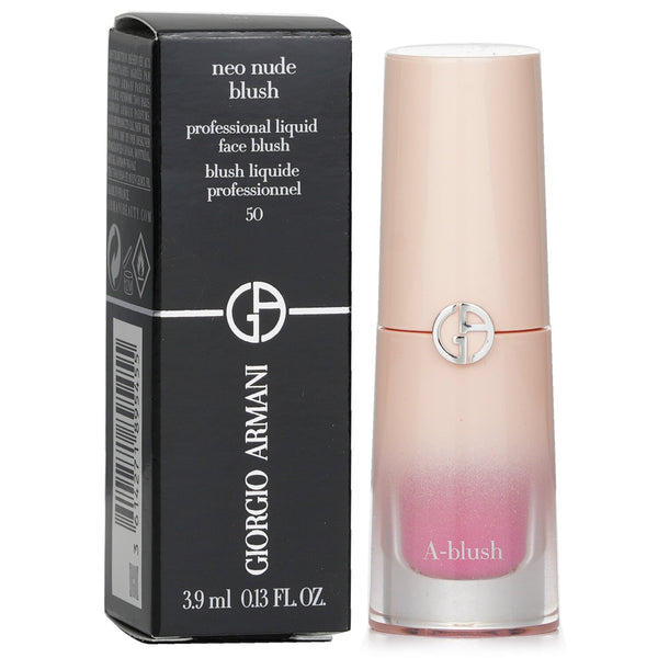 ジョルジオ アルマーニ  ア ブラッシュ プロフェッショナル リキッド フェイス ブラッシュ - # 50   3.9ml/0.13oz