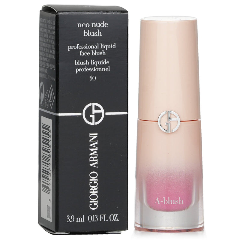 ジョルジオ アルマーニ  ア ブラッシュ プロフェッショナル リキッド フェイス ブラッシュ - # 50   3.9ml/0.13oz