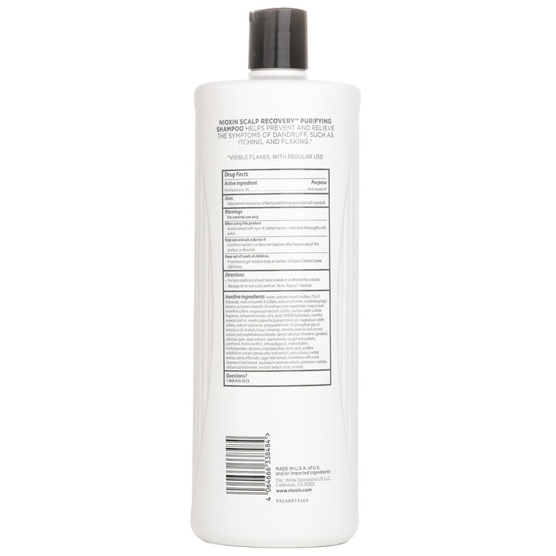 ナイオキシン  Scalp Recovery Pyrithione Zinc Medicating Cleanser (For Itchy Flaky Scalp) (Random Packaging)   1000ml/33.8oz