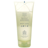 4711  アクア コロニア サフラン & アイリス アロマ シャワー ゲル   200ml/6.8oz