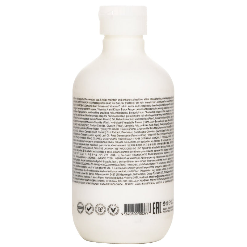 グロウン・アルケミスト  ナリッシング - コンディショナー 0.6   200ml/6.76oz