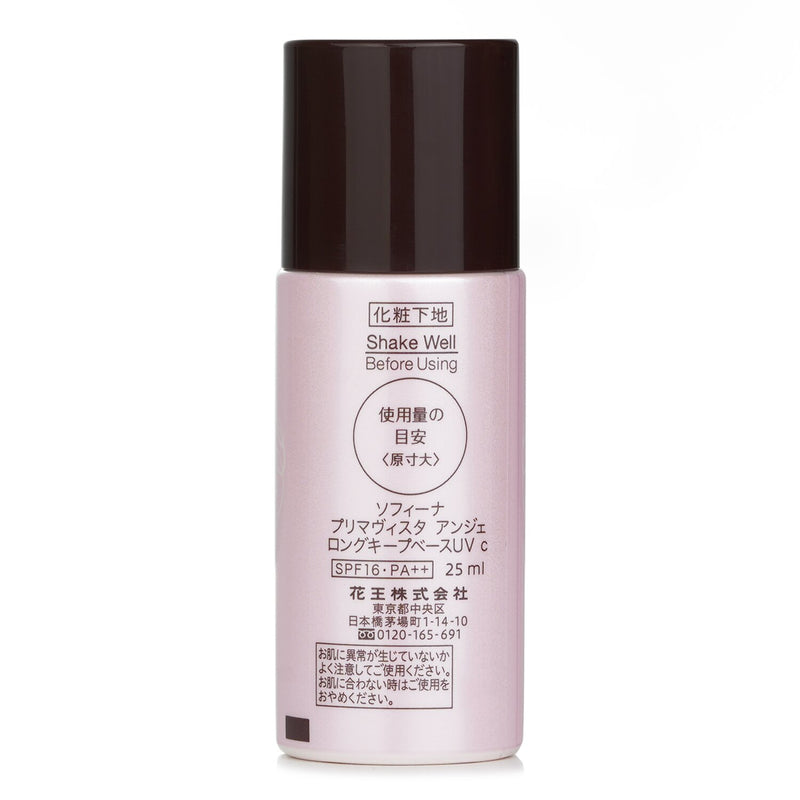 ソフィーナ  プリマビスタ アンジュ ロング キープ ベース UV SPF16   25ml/0.83oz