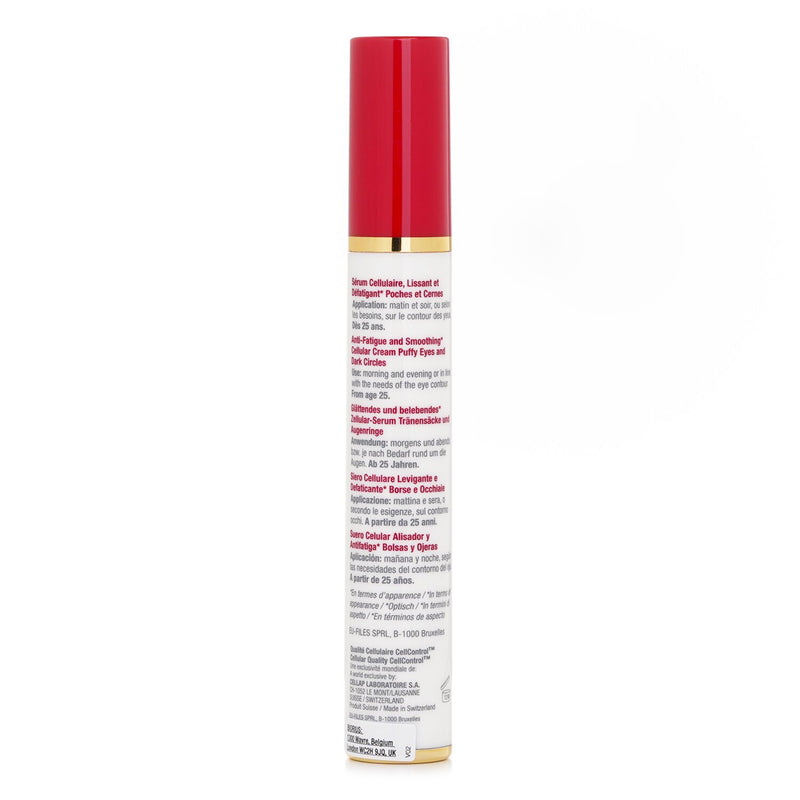セルコスメ & セルメン   セルコスメット セルトラ アイ セラム-XT   15ml/0.53oz