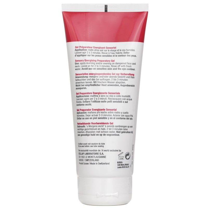 セルコスメ & セルメン   セルコスメット アクティベーター ゲル   200ml/7.1oz