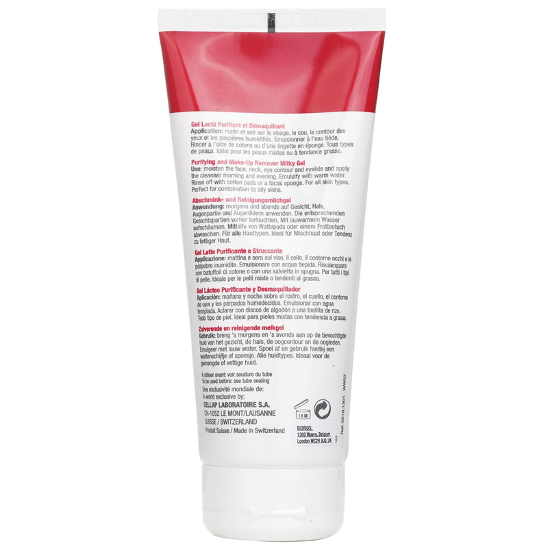 セルコスメ & セルメン   セルコスメット ジェントル ピュリファイング クレンザー   200ml/7.23oz