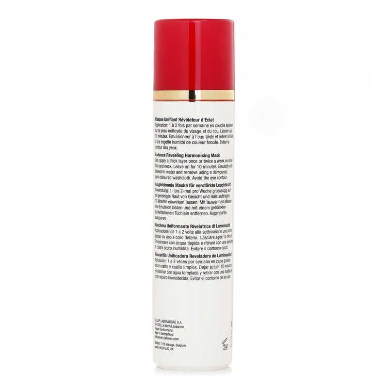 セルコスメ & セルメン   セルコスメット プレシューズ マスク   100ml/3.9oz