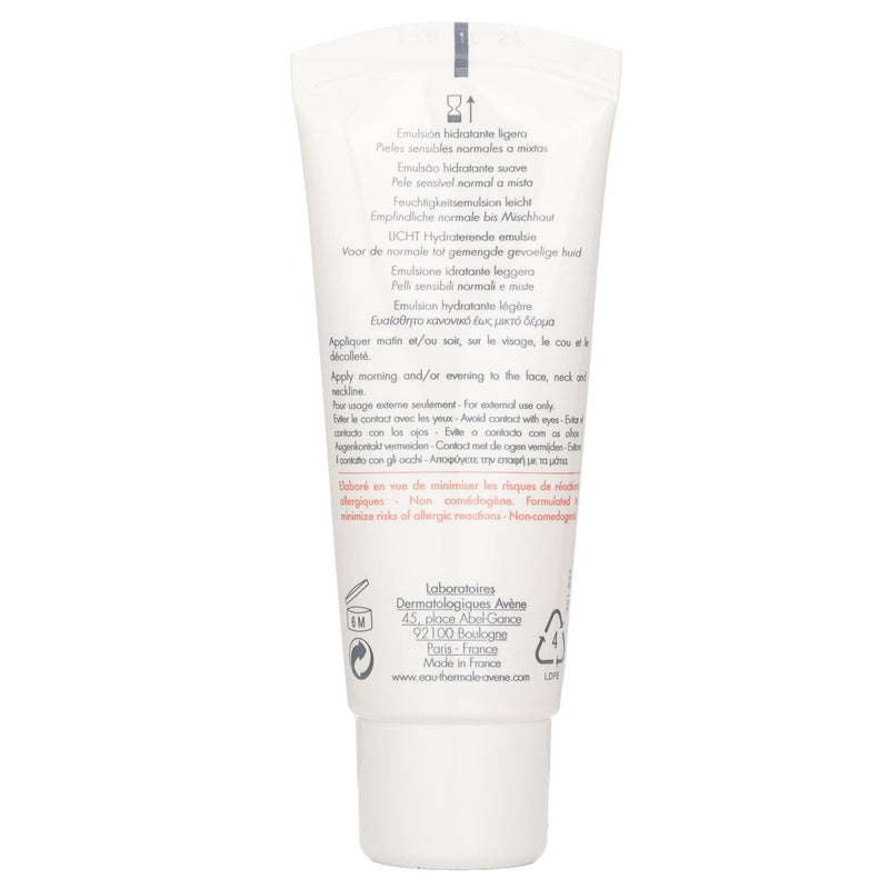 アベンヌ  ハイドランス ライト ハイドレーティング エムルション - For Normal to Combination Sensitive Skin   40ml/1.3oz