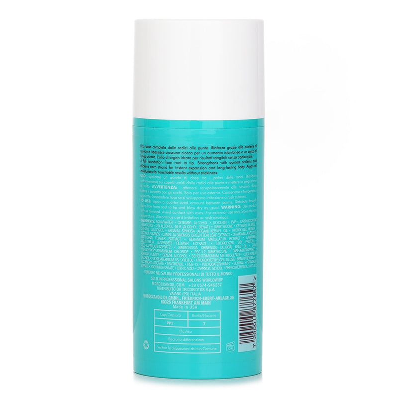 モロッカンオイル  シックニング ローション (For ファイン to ミディアム ヘア)   100ml/3.4oz