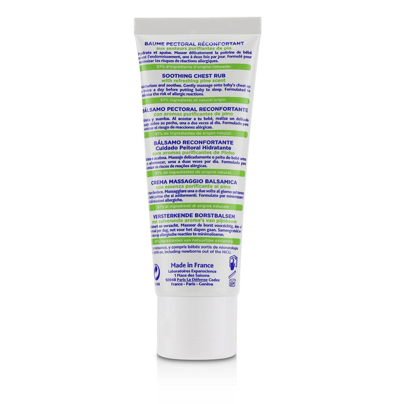 ムステラ  スージング チェスト ラブ - モイスチャライズ & スーズ   40ml/1.35oz