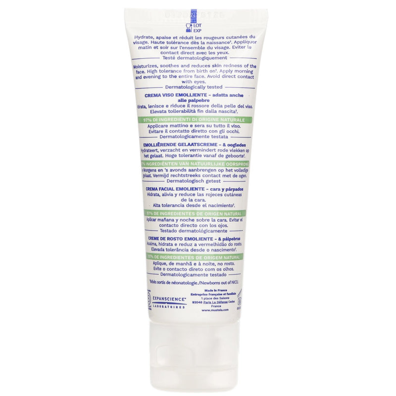 ムステラ  Stelatopia Emollient Cream For Face (Anti Redness Action)   40ml/1.35oz