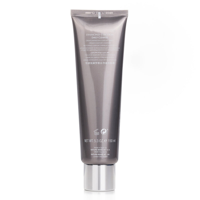 ナチュラ ビセ  ダイヤモンド コクーン デーリー クレンズ   150ml/5.3oz
