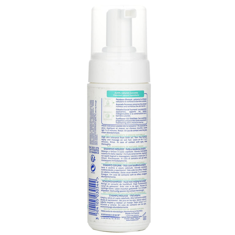 ムステラ  ステラトピア フォーム シャンプー (ヂェントゥリィ クリーン and スーズ センセーション of イチィ スキン)   150ml/5.07oz