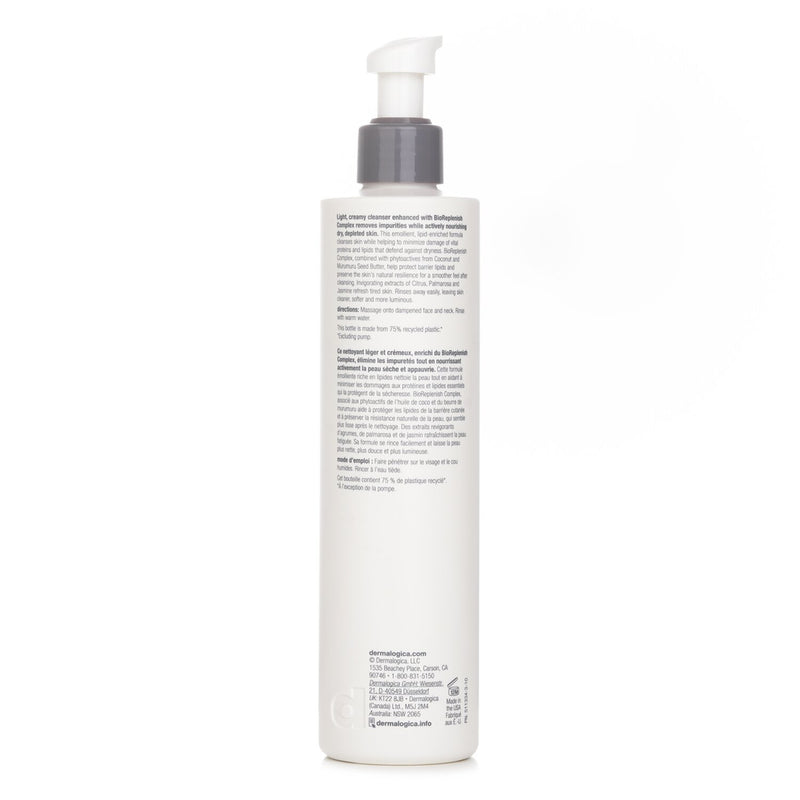 ダーマロジカ  インテンシブ モイスチャー クレンザー   295ml/10oz