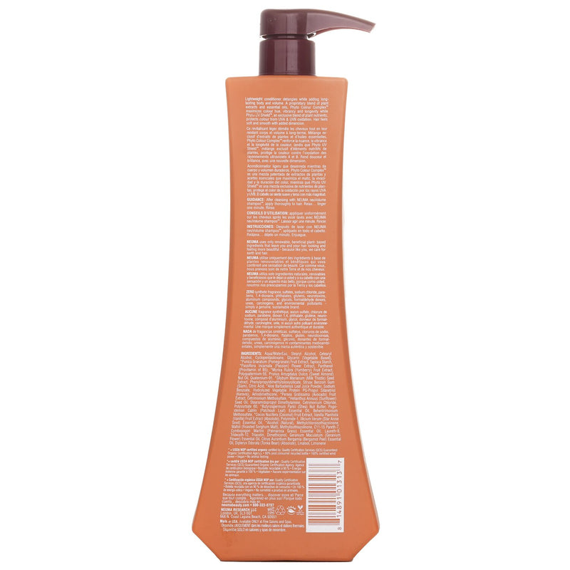 ネウマ  ノイキャビア コンディション   750ml/25.4oz