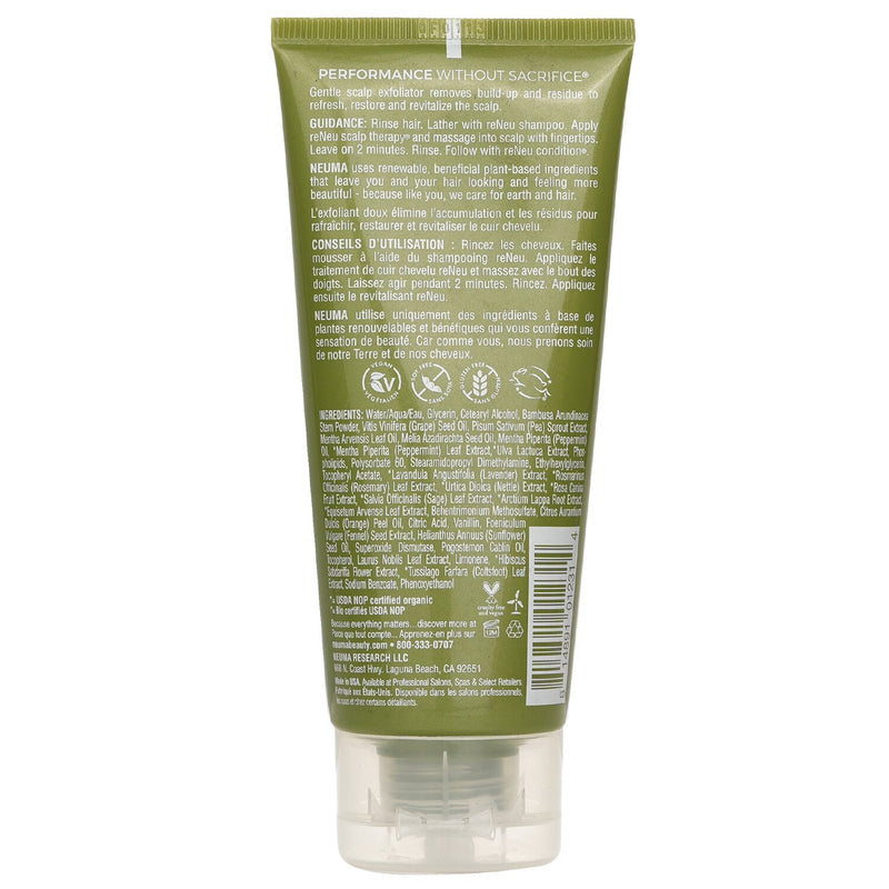 ネウマ  ルヌー スカルプ セラピー   100ml/3.4oz