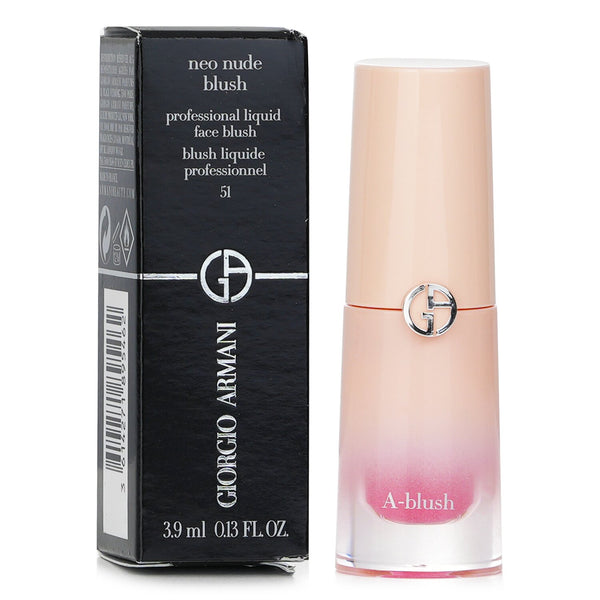 ジョルジオ アルマーニ  ア ブラッシュ プロフェッショナル リキッド フェイス ブラッシュ - # 51   3.9ml/0.13oz