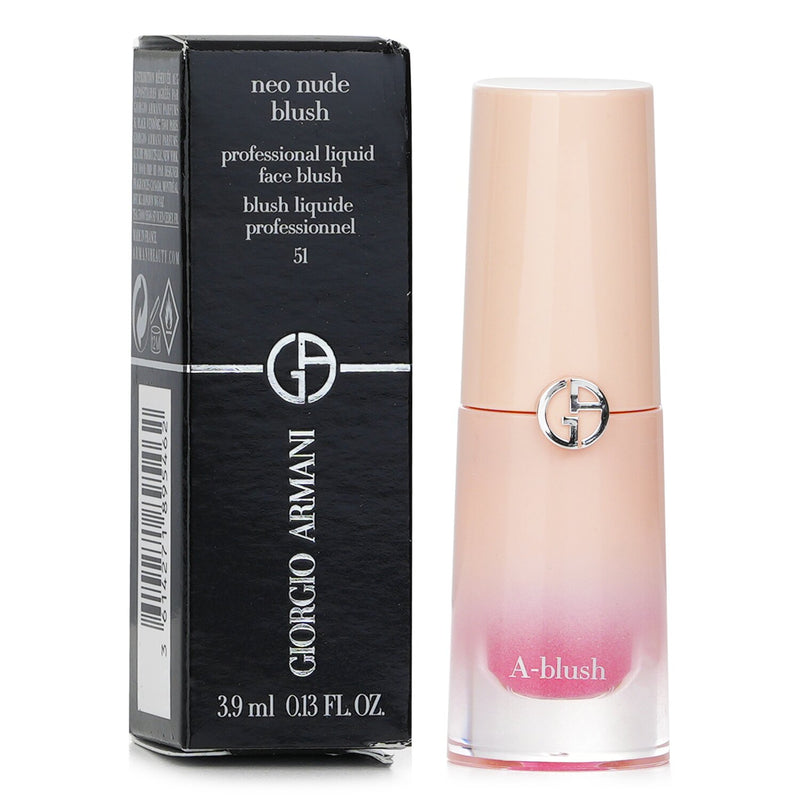 ジョルジオ アルマーニ  ア ブラッシュ プロフェッショナル リキッド フェイス ブラッシュ - # 51   3.9ml/0.13oz