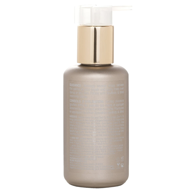 ネウマ  ノイボディ & マインド エージ-ディファイング リプレニッシング オイル   100ml/3.4oz