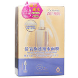 森田薬粧(ドクターモリタ)  フレッシュハイドレーティング フェイシャルマスク   7pcs