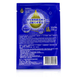 森田薬粧(ドクターモリタ)  フレッシュハイドレーティング フェイシャルマスク   7pcs