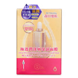 森田薬粧(ドクターモリタ)  ディープスキンブリ―ジング&モイスチャライジング フェイシャルマスク   7pcs