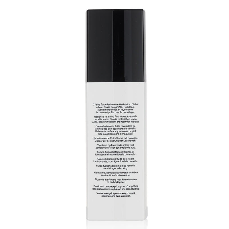 シャネル  ヒドラ ビューティー カメリア ウォーター クリーム   30ml/1oz