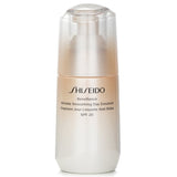 Shiseido Benefiance Wrinkle Smoothing Day Emulsion SPF 20 75ml/2.5oz